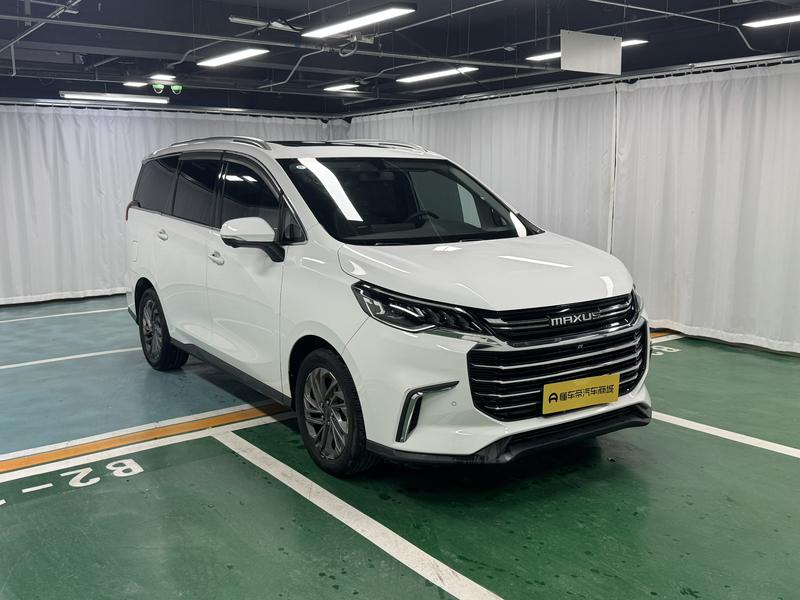 Maxus Datong G50 2020