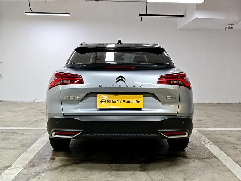 Citroen Versailles C5 X 2021