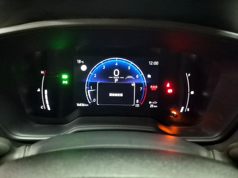 Toyota Corolla Cross 2023