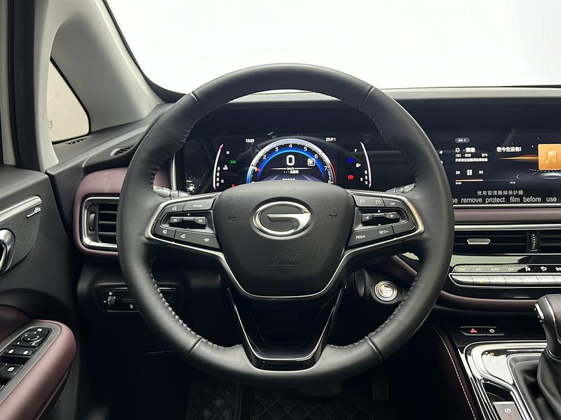 Trumpchi GAC Trumpchi M6 2023