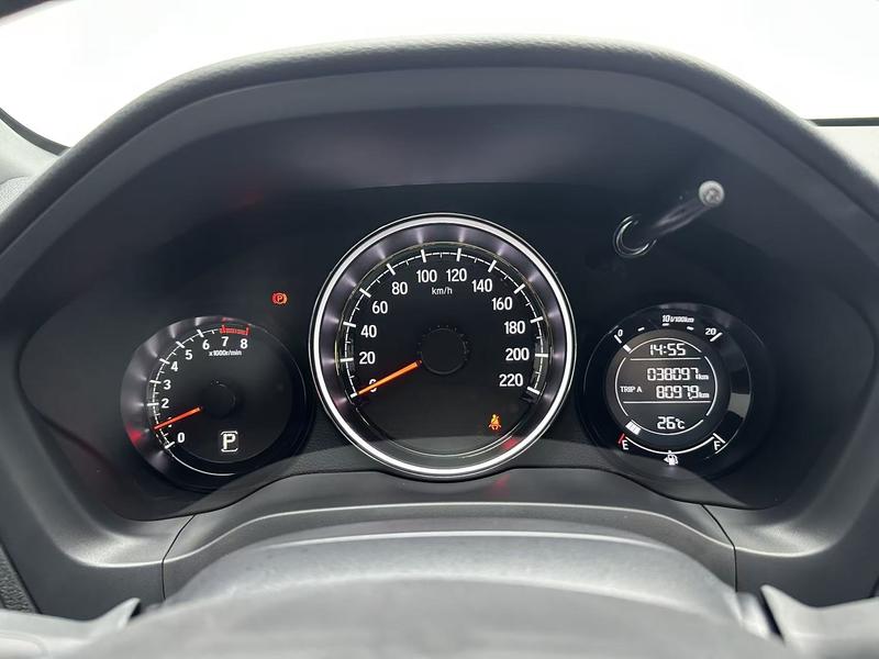 Honda Honda XR-V 2021