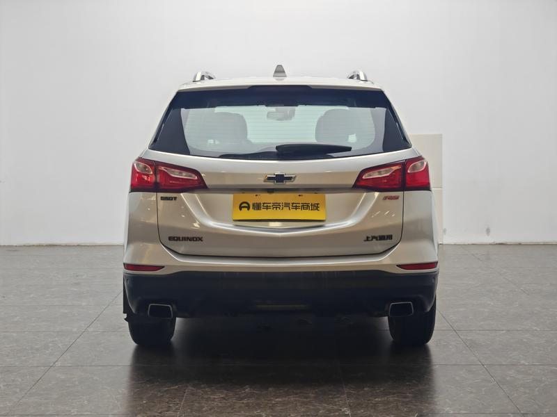 Chevrolet Explorer 2019