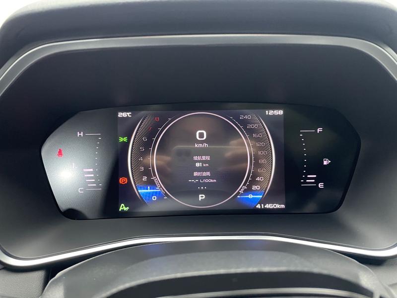 Geely Geely Preface 2023