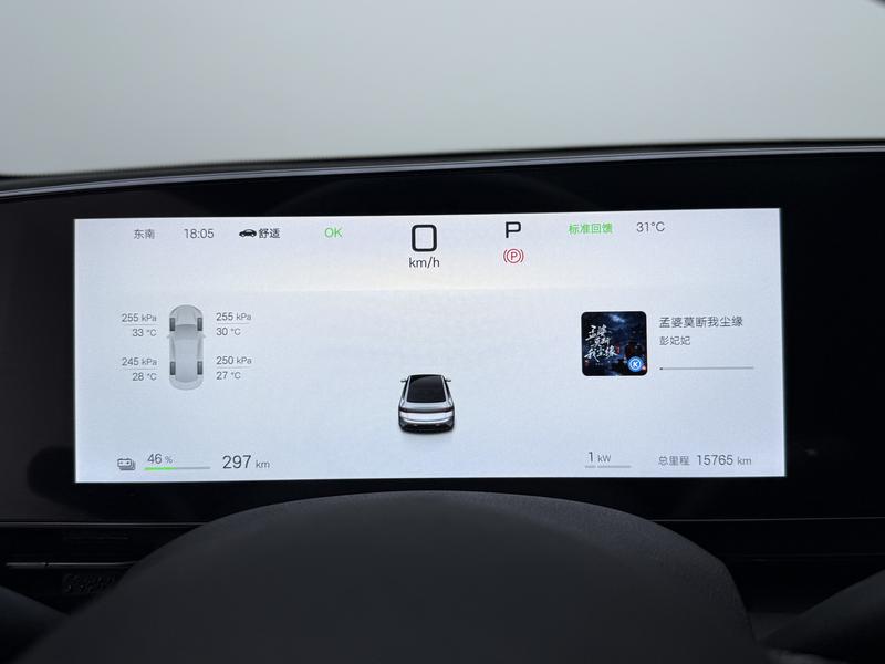 BYD seal 2025