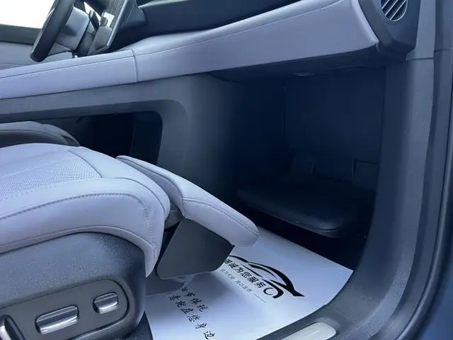 NIO Nio EC6 75kWh