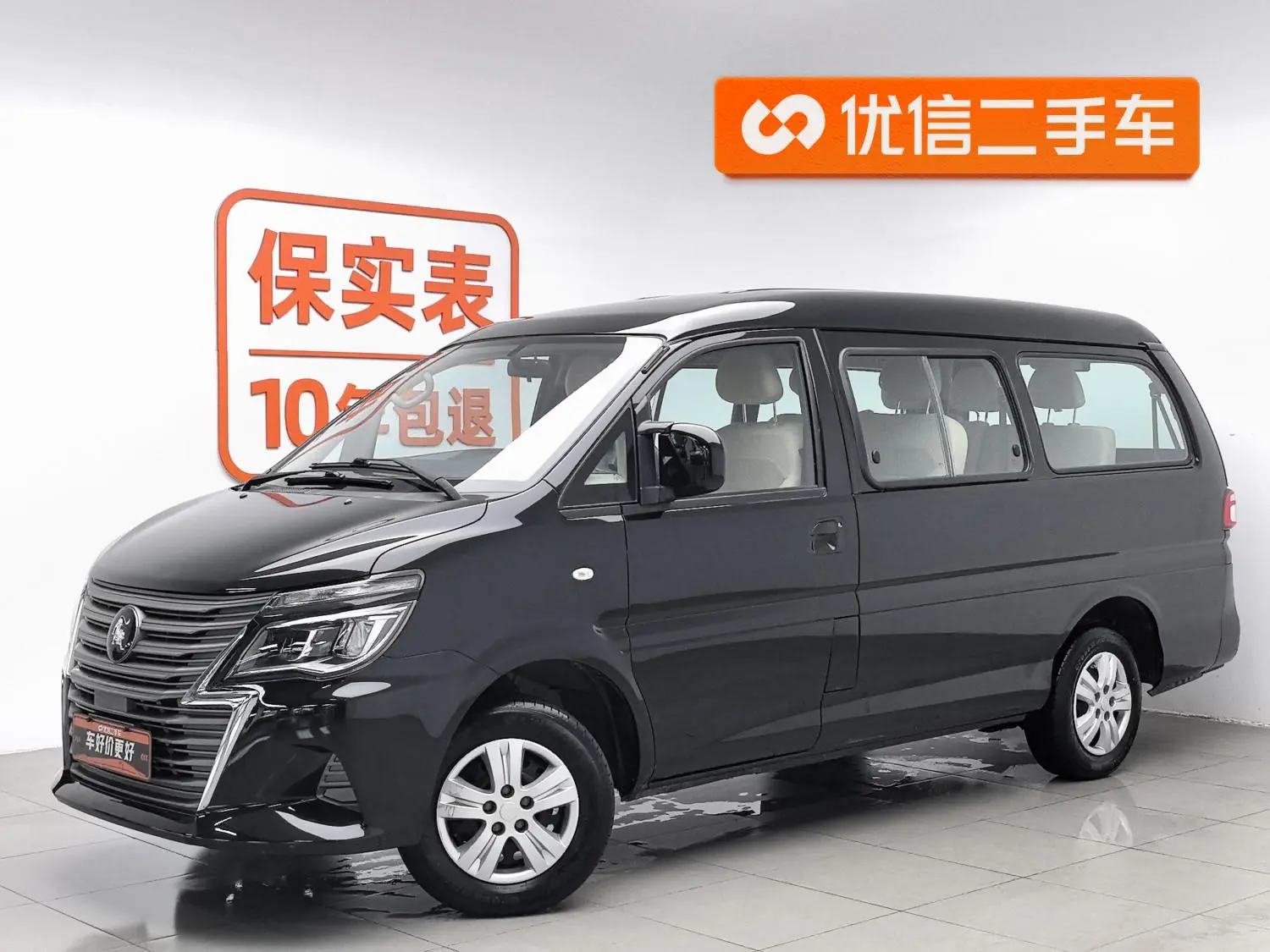 Dongfeng Fengxing Lingzhi M5L 1.6L basic type 7 seats
