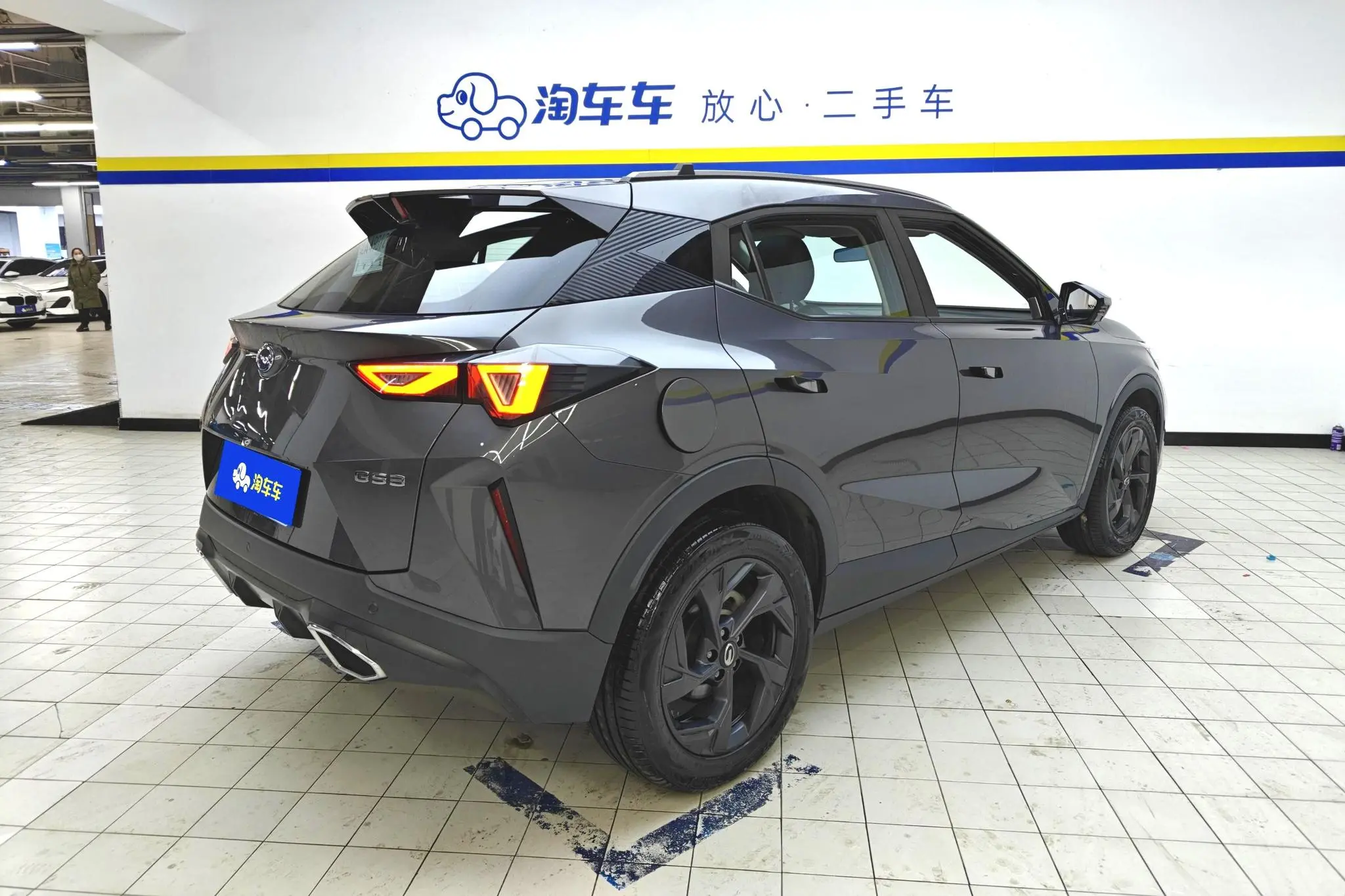 GAC Trumpchi GS3 Shadow Speed 270T Jinzhi Edition