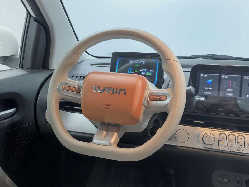 Changan Qiyuan Chang'an Lumin 2024