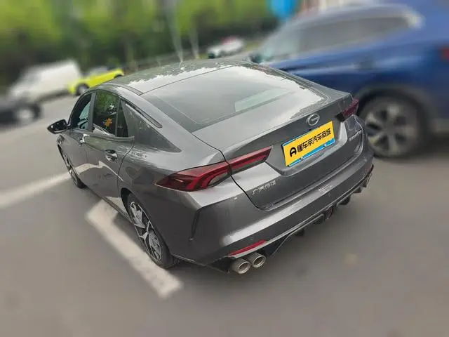 GAC Shadow Leopard 270T J16 version