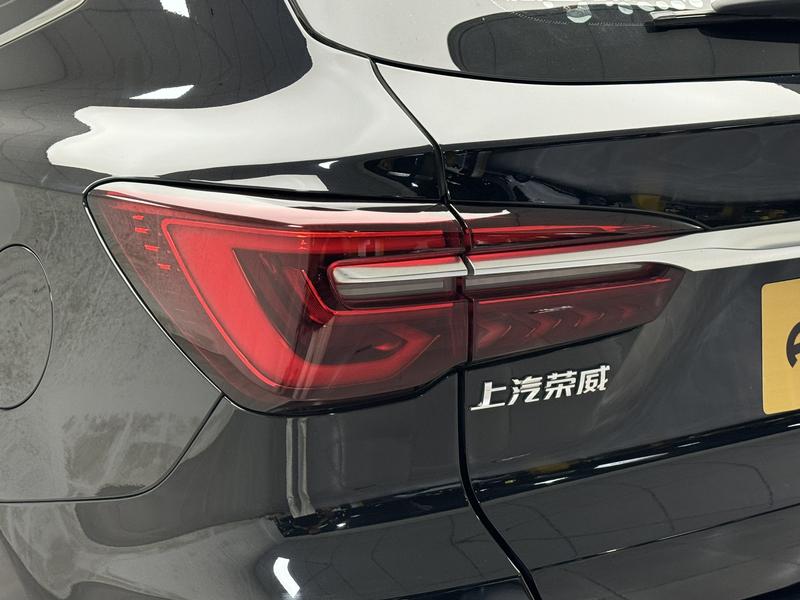 Roewe Roewe RX5 2023