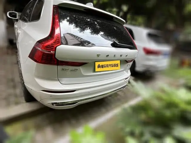 Volvo Volvo XC60 PHEV T8 four-wheel drive long battery life Zhiya Deluxe Edition