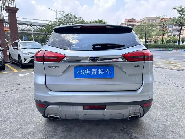 Geely Boyue 1.8TD automatic two-wheel drive intelligent 4G connected version