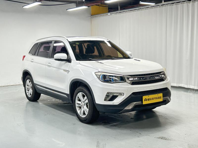 Changan Chang'an CS75 2017
