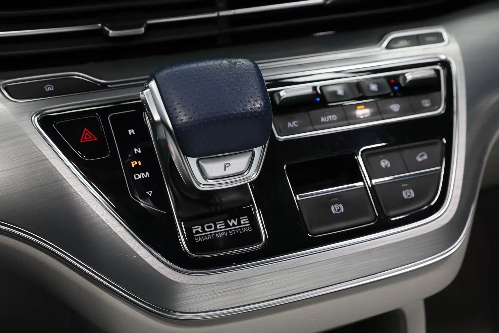 Roewe Roewe iMAX8 400TGI Supreme Series Extreme Edition