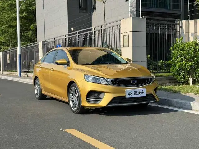 Geely Binrui 14T CVT Binzhi Edition