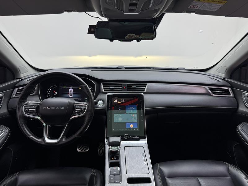 Roewe Roewe RX5 2020