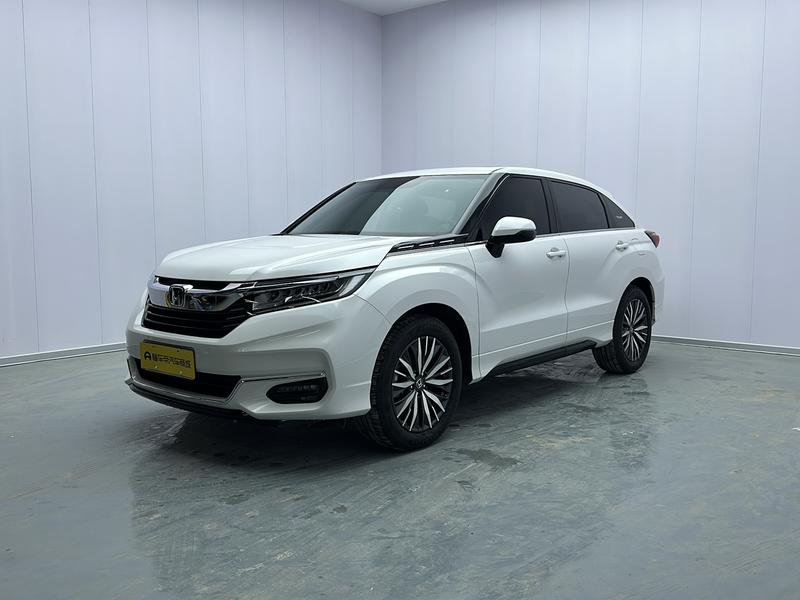 Honda Guandao 2020