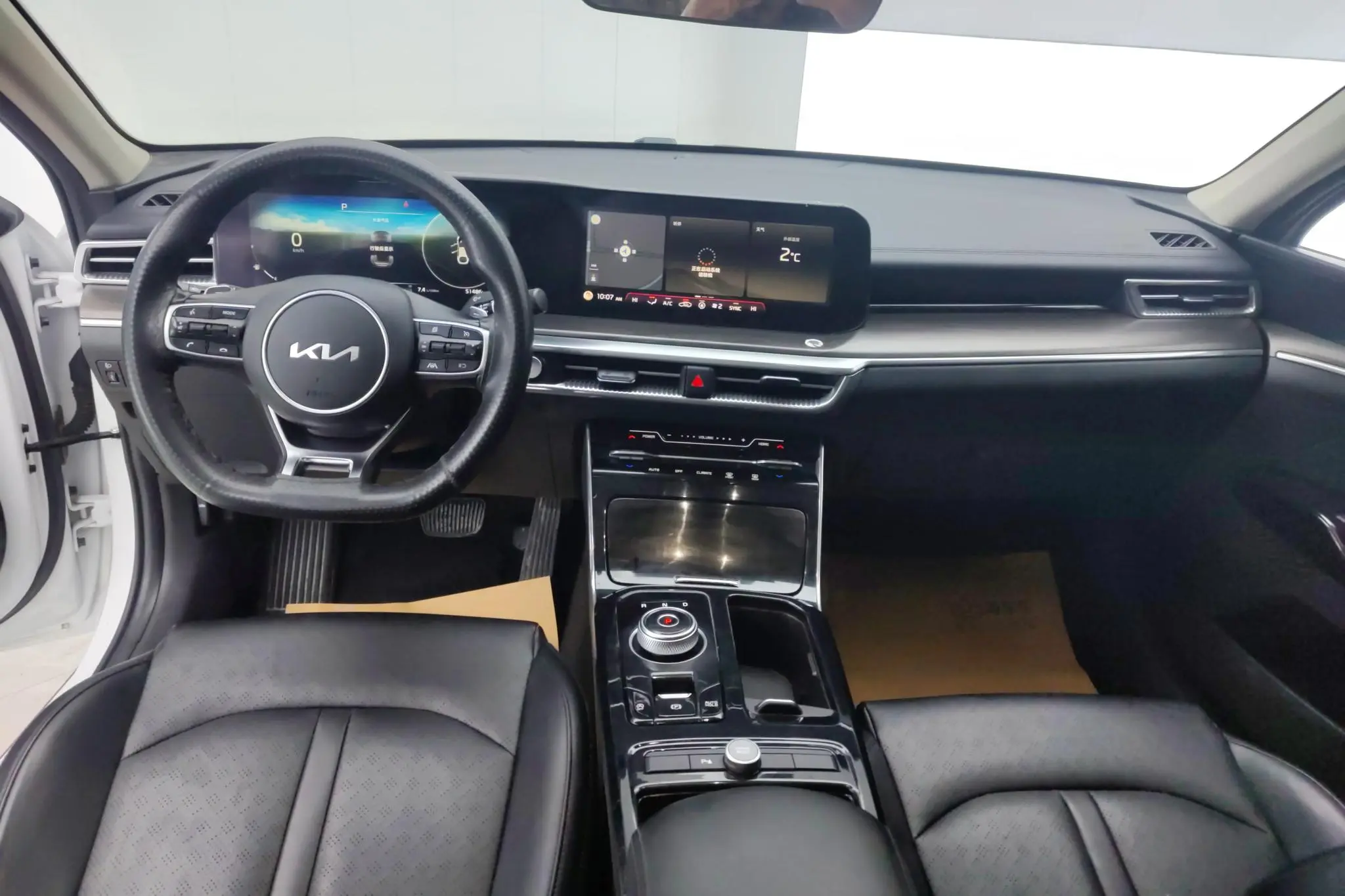 Kia Kia K5 270T CVVD new version