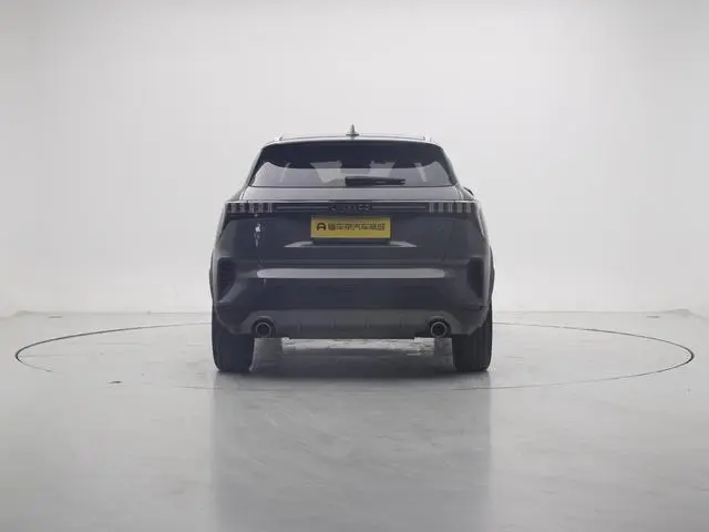 LYNK & CO Lynk 06 1.5T Yao Halo