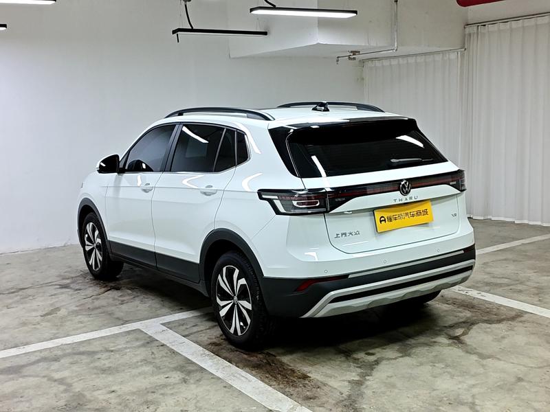 Volkswagen Tharu 2026