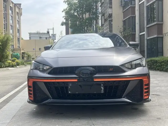 GAC Shadow Leopard 270T J16 R-Style track version