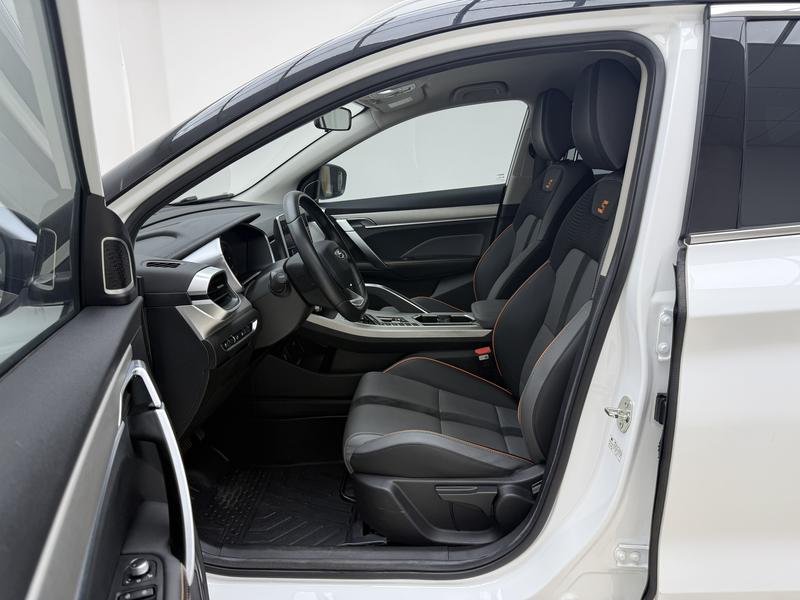 Geely Bin Yue 2023