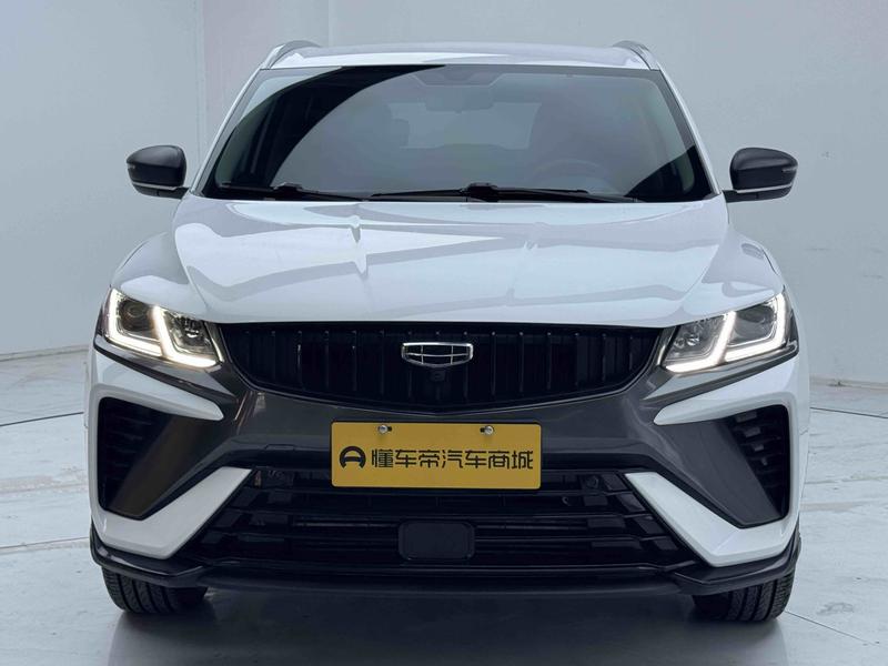 Geely Bin Yue 2024