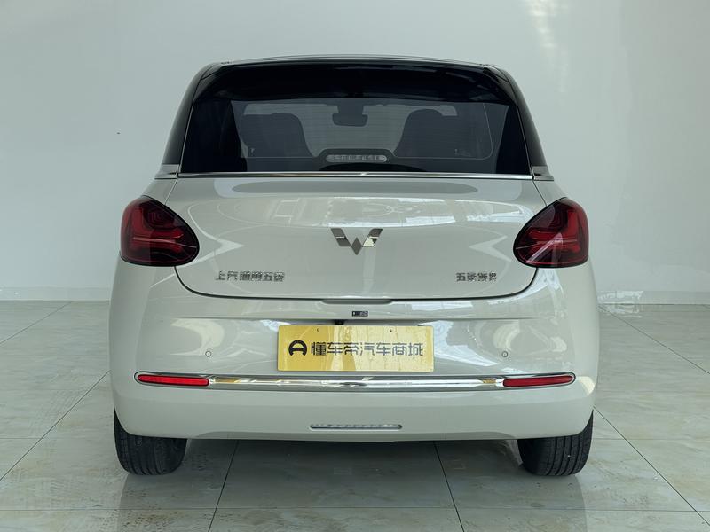 Wuling Wuling Binguo 2023