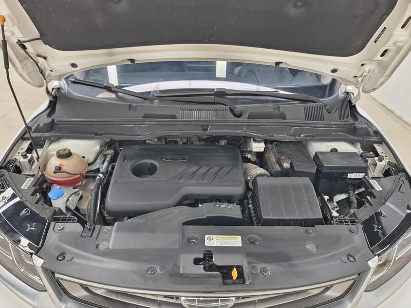 Geely Bin Yue 2020