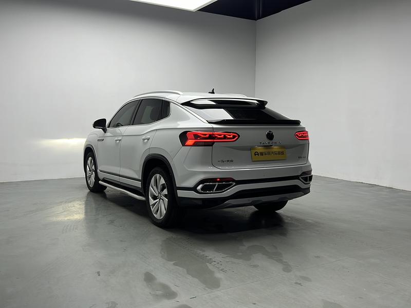 Volkswagen Explore Yue X 2020