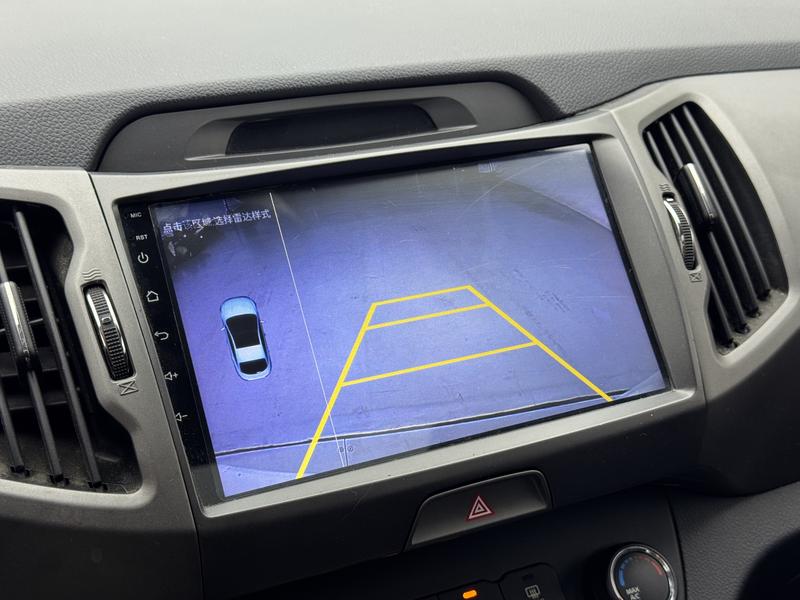 Kia Smart Run 2015