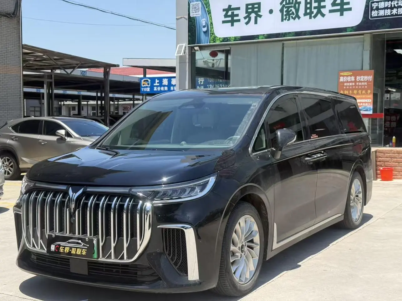 VOYAH Lantu Dreamer PHEV Low-carbon version of the dream