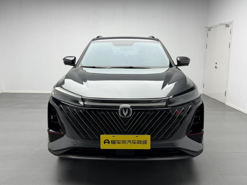 Changan Changan CS75 PLUS 2022