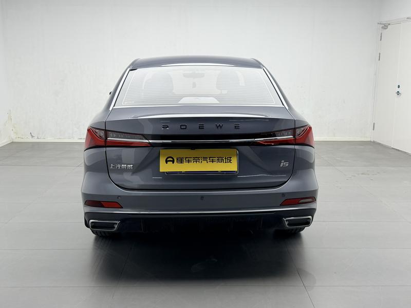 Roewe Roewe i5 2024