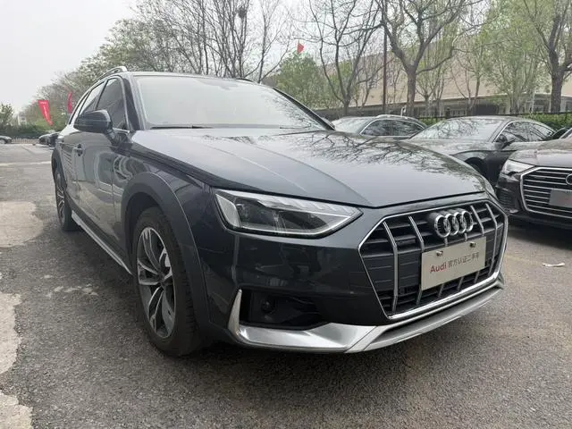 Audi Audi A4 (imported) allroad quattro Explorer