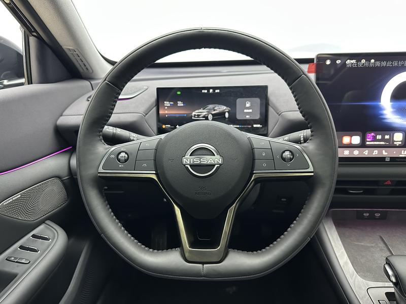 Nissan Sounds of Nature 2026