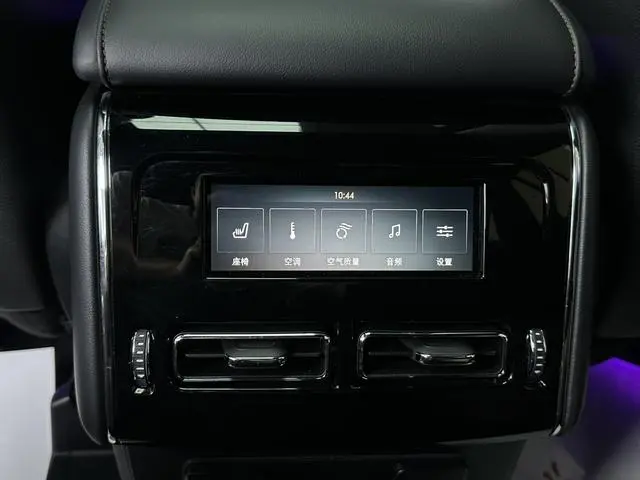 Lincoln Flying home 3.0T V6 four-wheel drive Executive Edition