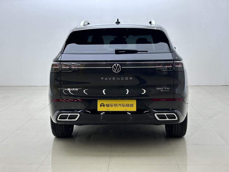 Volkswagen Lanxun 2023