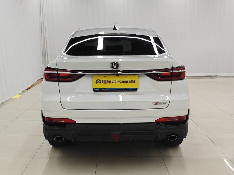 Changan Changan CS85 COUPE 2023