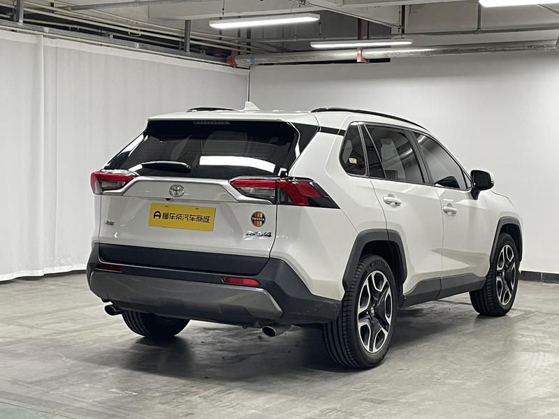 Toyota RAV4 Rong Fang 2020