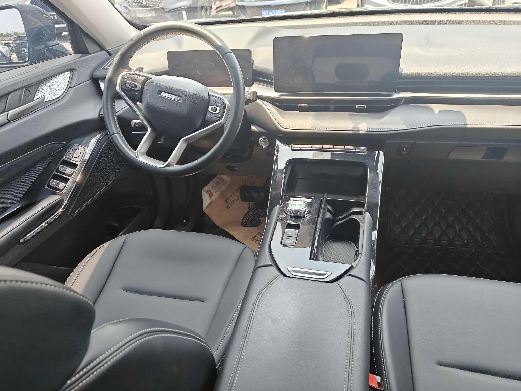 Haval Haval H6 The third generation 1.5 GDIT automatic Pro version