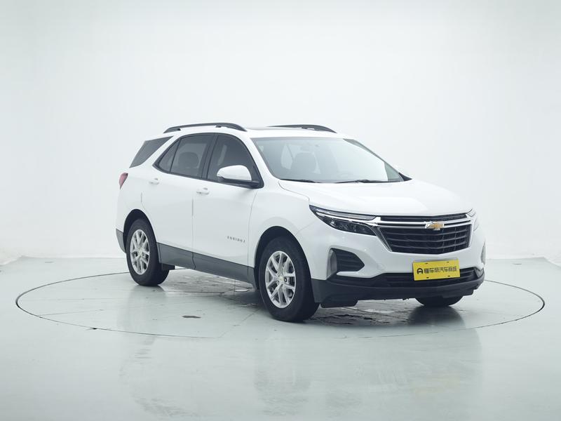 Chevrolet Explorer 2023