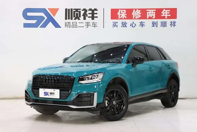 Audi Audi Q2L 35TFSI listing Exclusive Edition Country V
