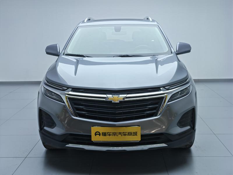 Chevrolet Explorer 2021