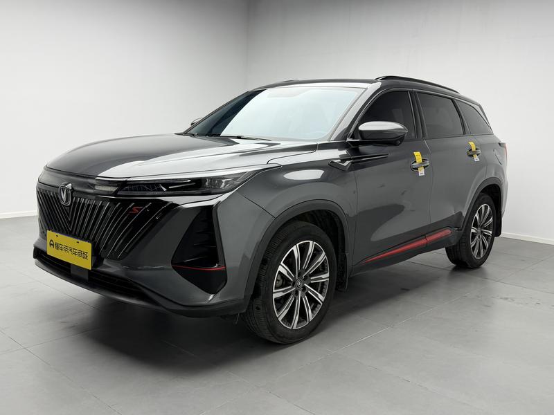 Changan Changan CS75 PLUS 2022