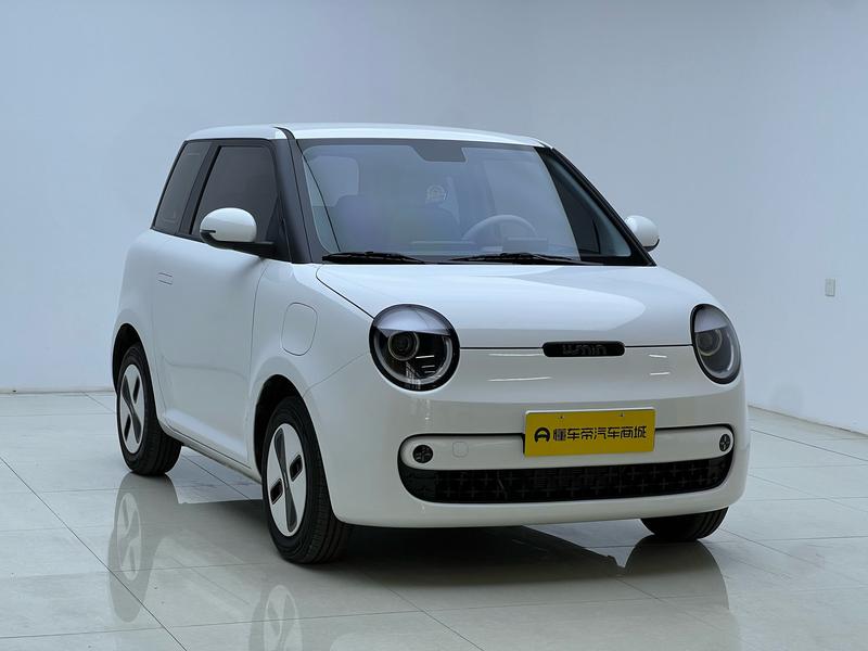 Changan Qiyuan Chang'an Lumin 2026