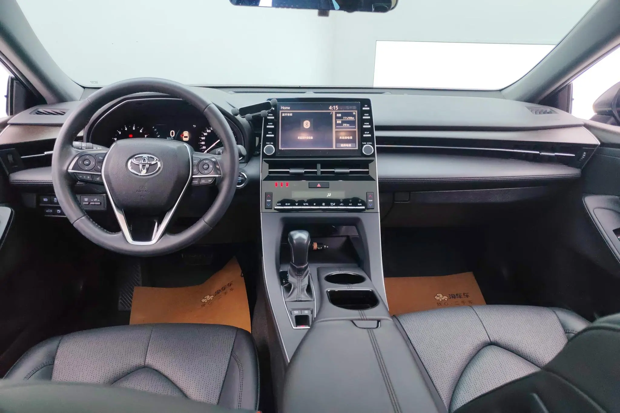 TOYOTA Asian dragon 2.0L Deluxe Edition Country VI