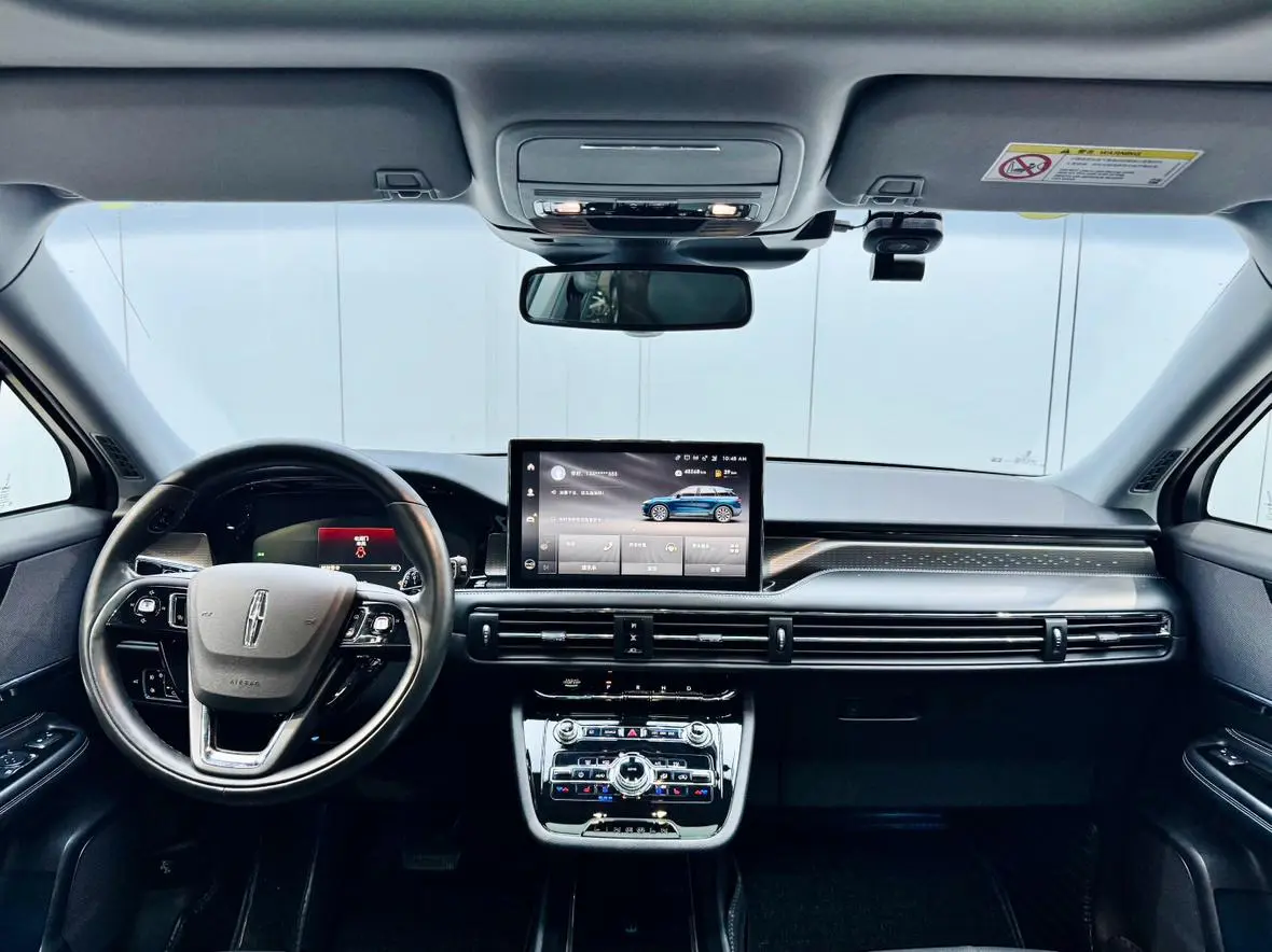 Lincoln Adventurer 2.0T two-wheel drive Zunya edition