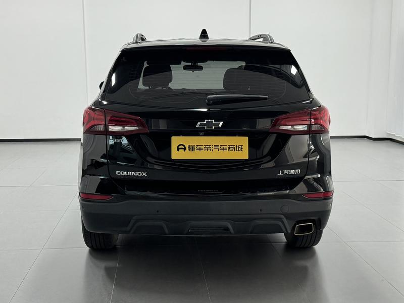 Chevrolet Explorer 2022