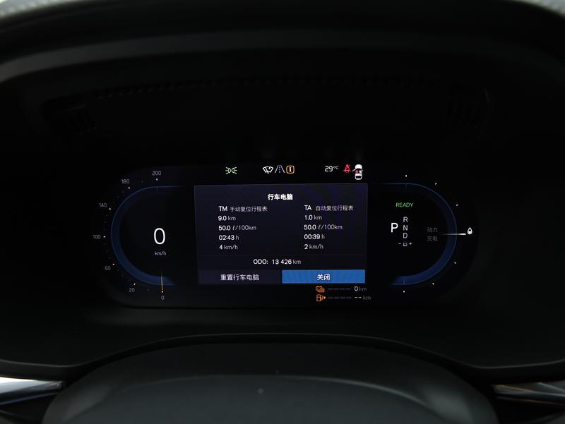 Volvo Volvo XC60 PHEV 2025